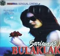 Sariwang bulaklak (1996)