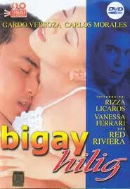 Bigay Hilig (2003)