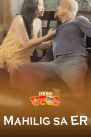 Dear Utol: Mahilig Sa ER (Episode 3)
